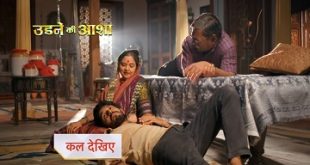 Udne Ki Aasha Watch Online Full HD Episodes